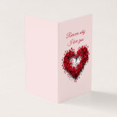 私があなたを愛する理由 |バカスタムンタインのカード (外部)