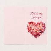 私があなたを愛する理由 |バカスタムンタインのカード (外部フラット)
