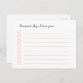 私があなたを愛する理由…............ ポストカード (正面/裏面)