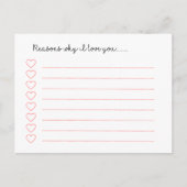 私があなたを愛する理由…............ ポストカード (正面)