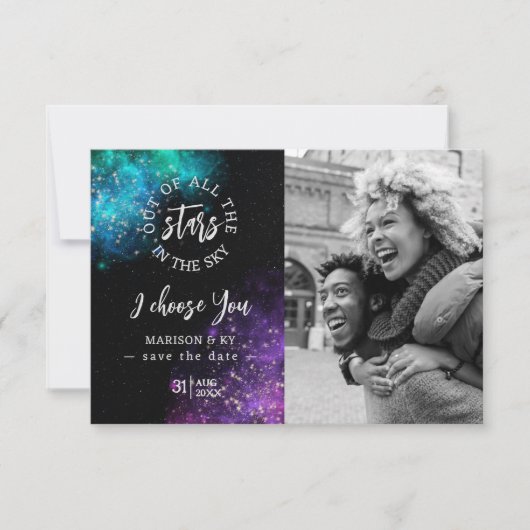 私があなたを選択するすべての星の中から写真の日救付 (正面)