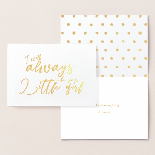 私がいつも小さな女の子父の結婚式の日 箔カード (ディスプレー)