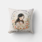 私がいなければ、今日は別の日の母親おもしろいだ クッション (正面)