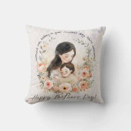 私がいなければ、今日は別の日の母親おもしろいだ クッション