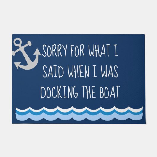 私がおもしろいボートを置いて言ったことをごめんなさい ドアマット (正面)