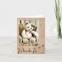 私がここにいるよ...