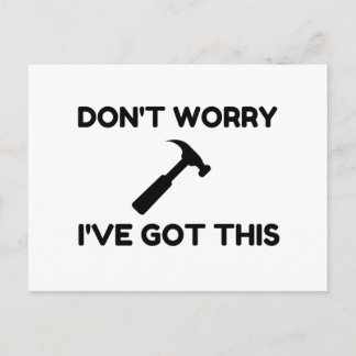 私がこの謙虚さを持っている得のを心配しない ポストカード