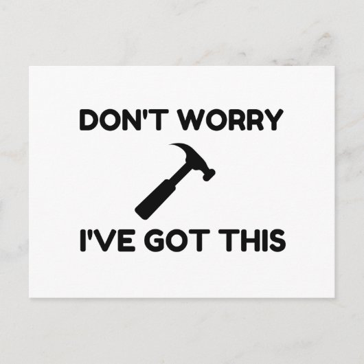 私がこの謙虚さを持っている得のを心配しない ポストカード (正面)