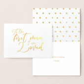 私がこれまで愛した最初の男にパパ結婚式の日 箔カード (ディスプレー)