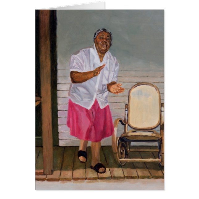 私がその感じ2000年を得る時 (正面)