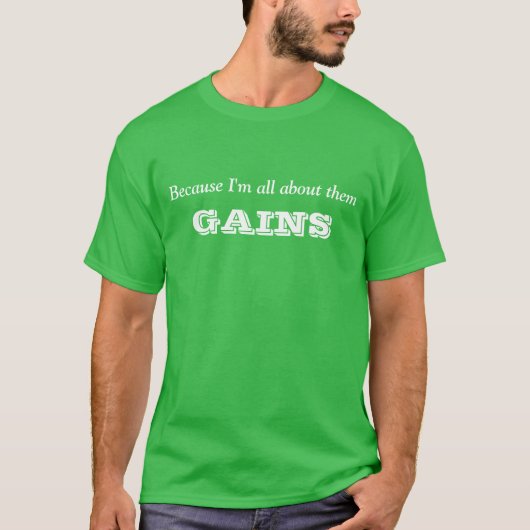 私がそれらについて完全に利益であるので Tシャツ (正面)