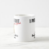 私がそれを妻置く停止喫煙は私を愛します コーヒーマグカップ (中央)