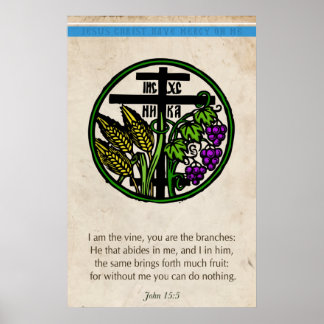 私がつる植物 ポスター