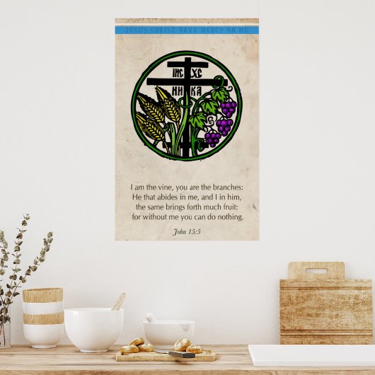 私がつる植物 ポスター (キッチン)