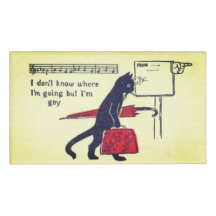 私がどこに行っているか知らないで下さい