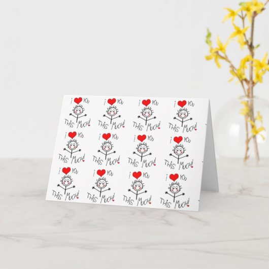 私がどれだけ君を愛して***るか教えて*** カード (黄色い花)