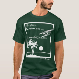私がむしろ......上陸させる場所無し Tシャツ