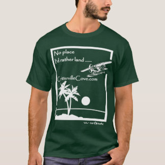 私がむしろ......上陸させる場所無し Tシャツ