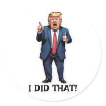 「私がやったんだ！」 漫画立ち上がりスタンプ