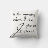 私がイエス様を起こ与えす朝に クッション (裏面)
