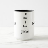 私がイエス・キリストのコーヒー・マグをいかに愛するかO マグカップ (中央)