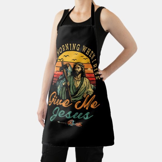 私がイエス・クリスチャンを立ち上げ与える朝に エプロン (インサイチュ)
