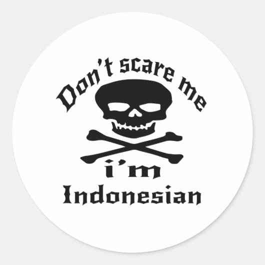 私がインドネシア人だから怖がらないで ラウンドシール (正面)
