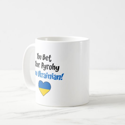 私がウクライナ人だと信じて コーヒーマグカップ (正面左)