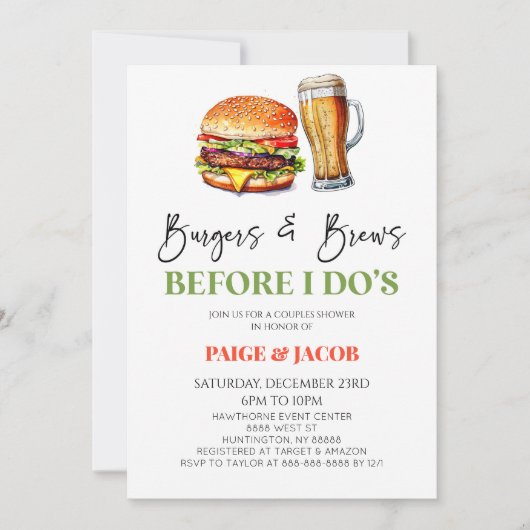 私がカップルのシャワーを浴びる前のバーガーとブリュース 招待状 (正面)