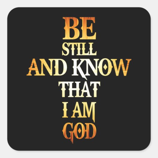 私がクリスチャンへの神の贈り物であることを今でも知っている スクエアシール (正面)