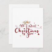 私がクリスマスに欲しいのはあなただけだ シーズンカード (正面/裏面)