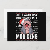 私がクリスマスに欲しいのはデングモーだけだ シーズンポストカード (正面/裏面)