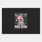 私がクリスマスに欲しいのはデングモーだけだ ラッピングペーパーシート (正面)