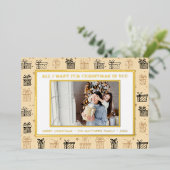 私がクリスマスに欲しいのは君だけだ | 箔シーズンカード (立ち正面)