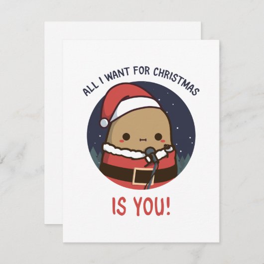 私がクリスマスに欲しいのは君のポテトだけだ シーズンカード (正面/裏面)