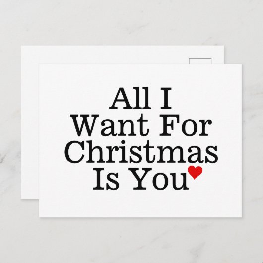 私がクリスマスに欲しいのは君のロマンチックだけだ シーズンポストカード (正面/裏面)