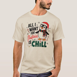 私がクリスマスに欲しいのは寒さだけだ Tシャツ