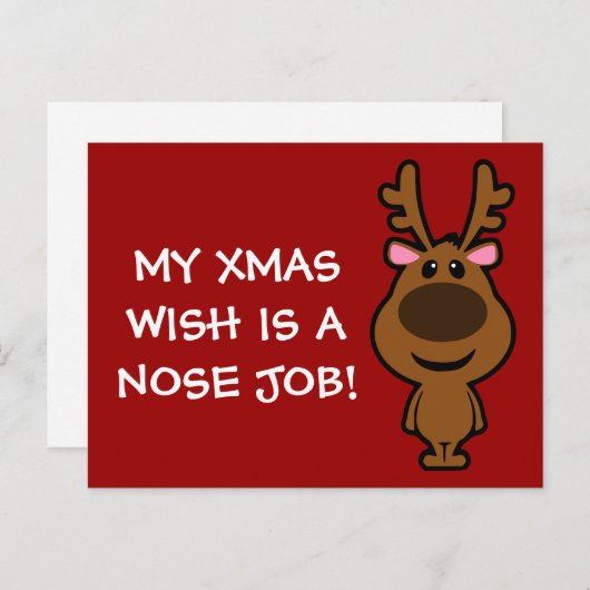 私がクリスマスに欲しいのは整形手術だけだ シーズンポストカード (正面/裏面)