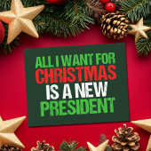 私がクリスマスに欲しいのは新しい社長おもしろいだ シーズンカード