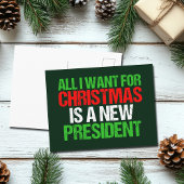 私がクリスマスに欲しいのは新しい社長おもしろいだ シーズンポストカード