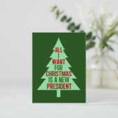 私がクリスマスに欲しいのは新しい社長だけだ シーズンポストカード (スタンド正面)