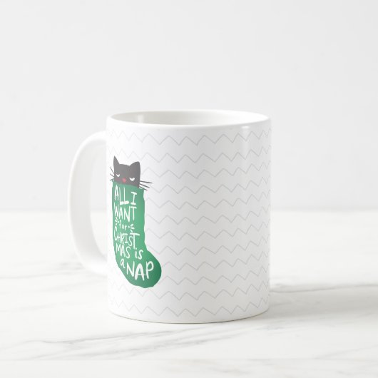 私がクリスマスに欲しいのは昼寝 コーヒーマグカップ (正面左)