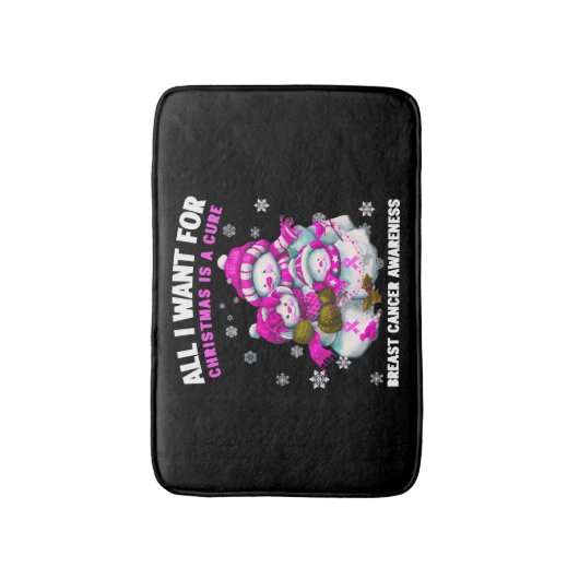 私がクリスマスに欲しいのは治癒乳がんAだけだ バスマット (正面縦)