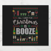 私がクリスマスに欲しいのは酒の醜いクリスマス リキュールボトルラベル (シングルラベル)