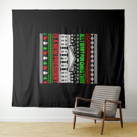 私がクリスマスに欲しいのは、新しい社長の醜い タペストリー (インサイチュ(横))