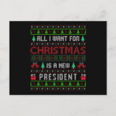 私がクリスマスに欲しいのは、新しい社長の醜い ポストカード (正面)