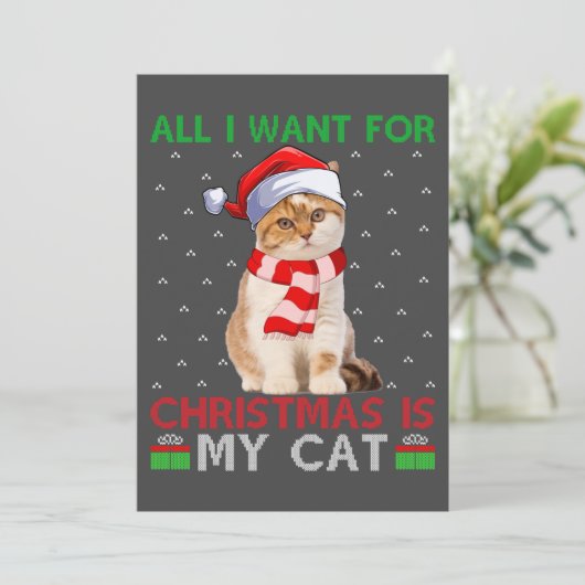 私がクリスマスに欲しいのは、猫の醜いサンタ猫だけだ 招待状 (スタンド正面)