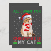 私がクリスマスに欲しいのは、猫の醜いサンタ猫だけだ 招待状 (正面/裏面)