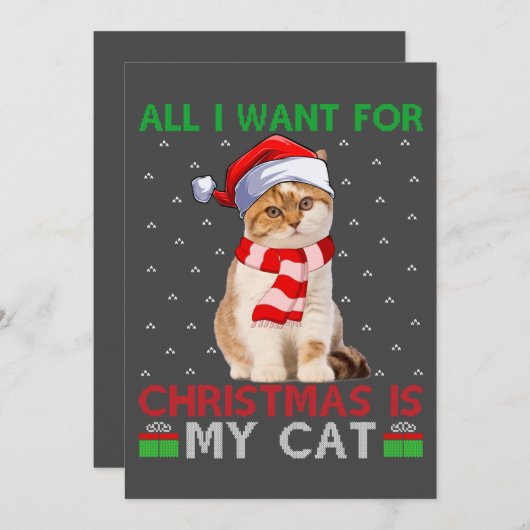 私がクリスマスに欲しいのは、猫の醜いサンタ猫だけだ 招待状 (正面/裏面)