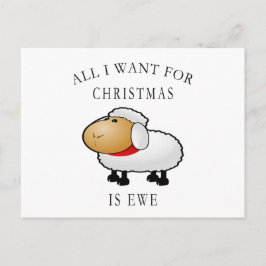 私がクリスマスに欲しいのはEweだけだ シーズンポストカード